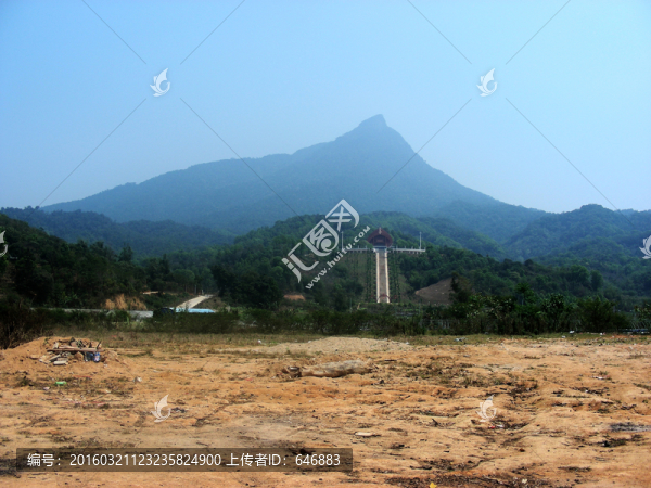 五指山,遠眺