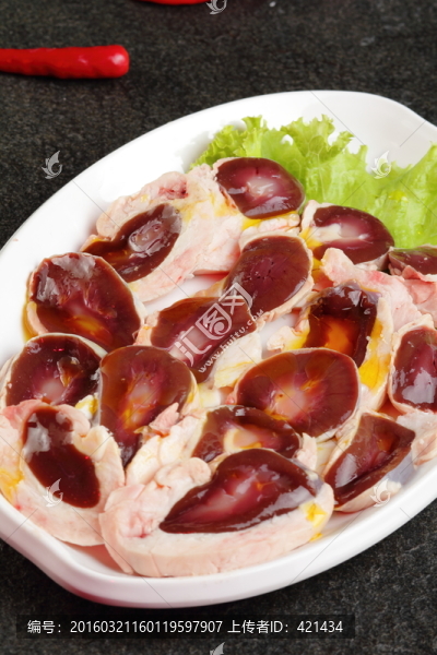 烤羊腰子