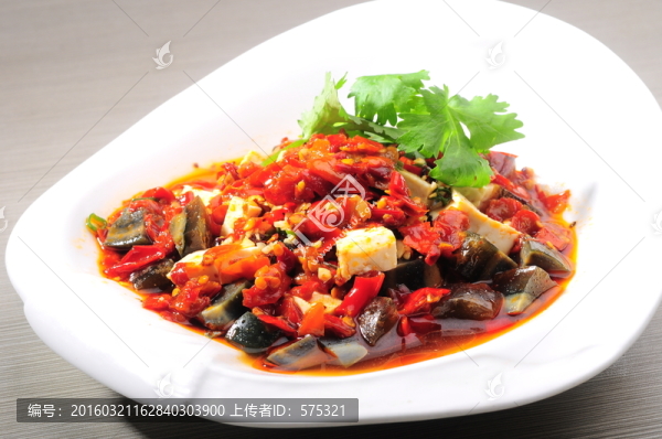 麻辣皮蛋豆腐