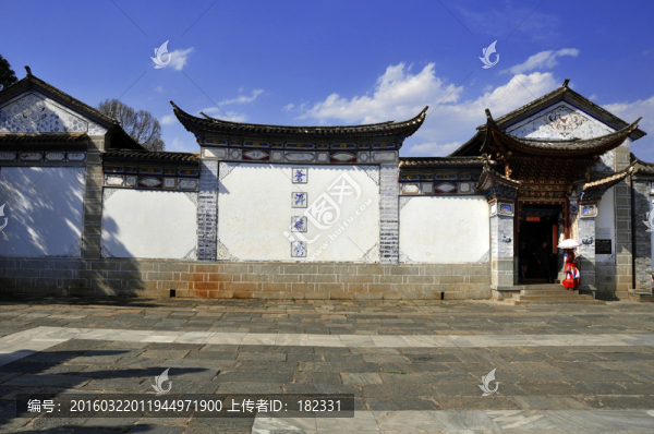 家園墻壁