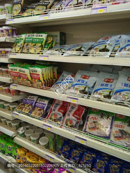 超市商品貨架