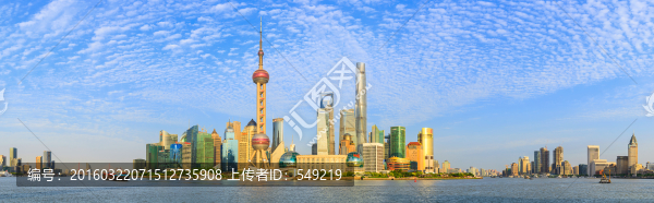 上海外灘