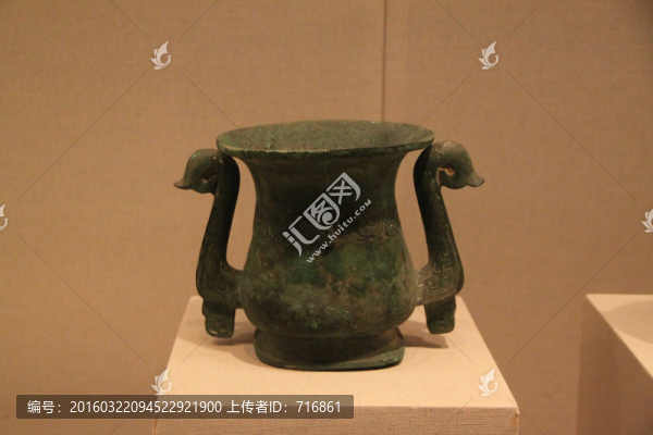 伯東飲壺
