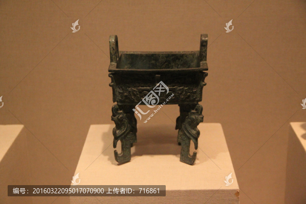 伯方鼎
