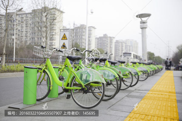 公用自行車