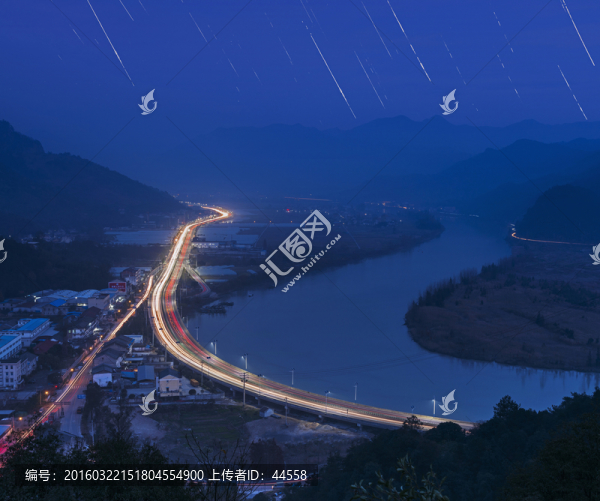 公路車軌