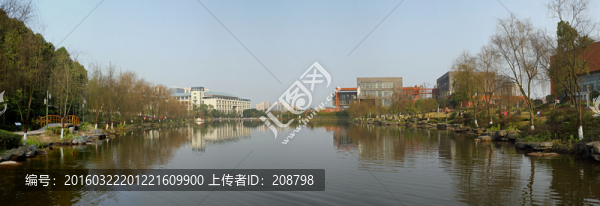 大學(xué)校園