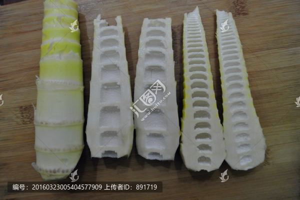 竹筍