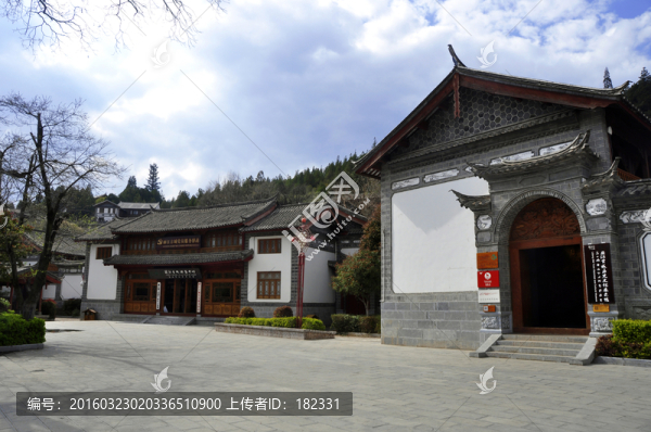 麗江博物館