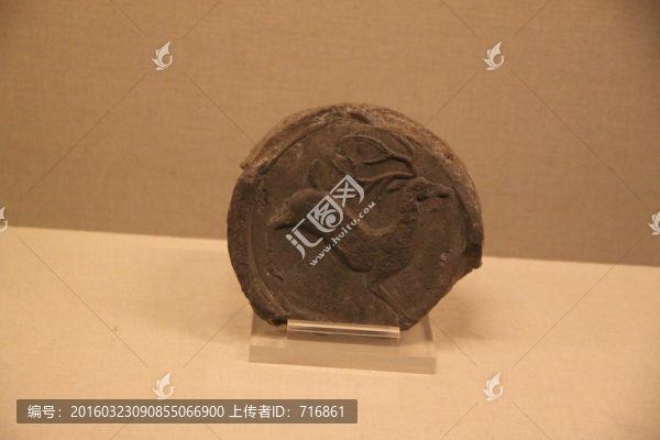 戰(zhàn)國,奔鹿紋瓦當(dāng)