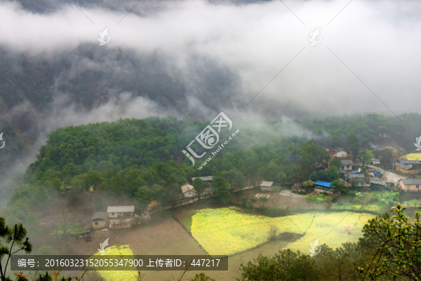 貢山丙中洛