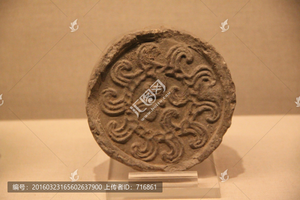 秦代,葵紋瓦當(dāng)