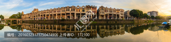 廣東開平碉樓赤坎古鎮(zhèn)