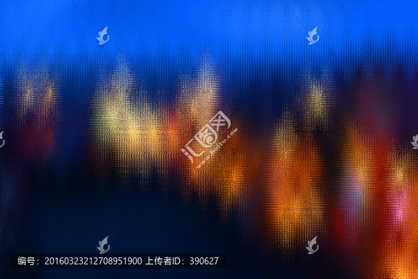 光暈