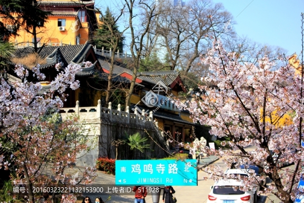 櫻花