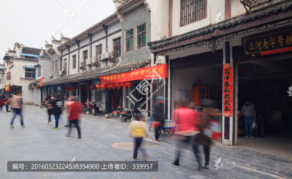合肥三河古鎮(zhèn)