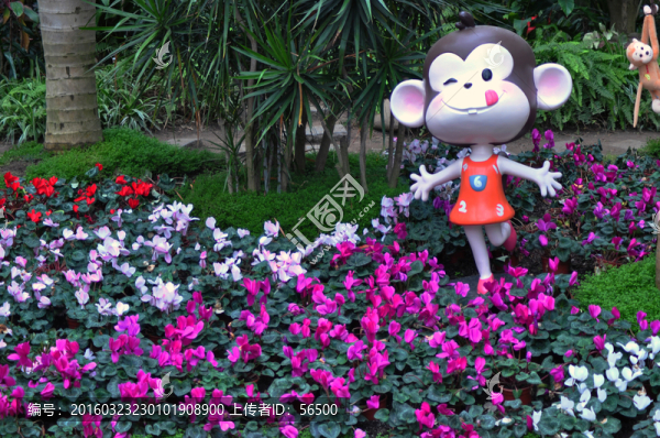 上海植物園