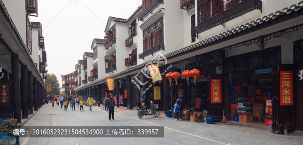 合肥三河古鎮(zhèn)