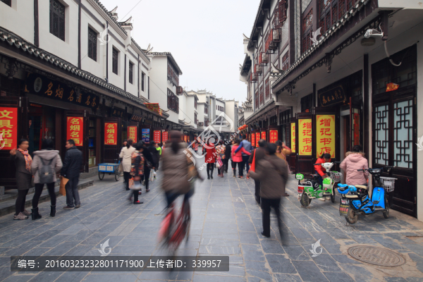 合肥三河古鎮(zhèn)