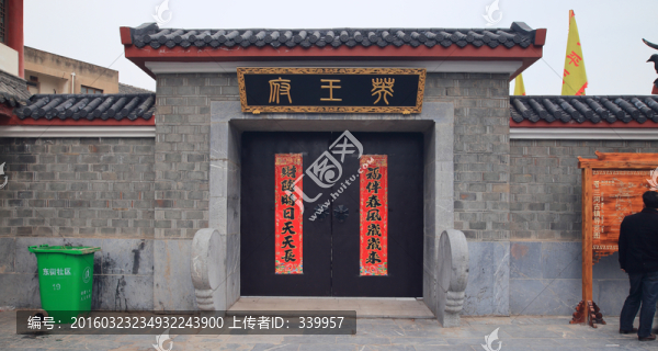 合肥三河古鎮(zhèn)