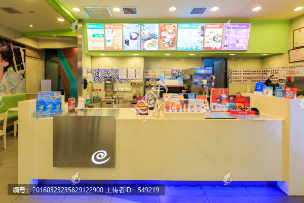 甜品店,奶茶店,果汁店