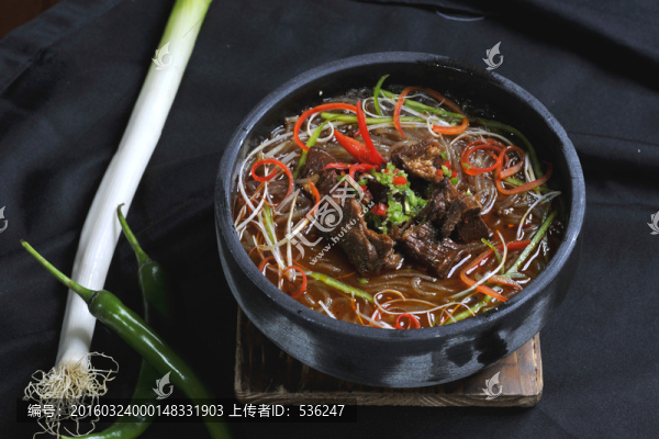 石鍋,石鍋酸辣粉