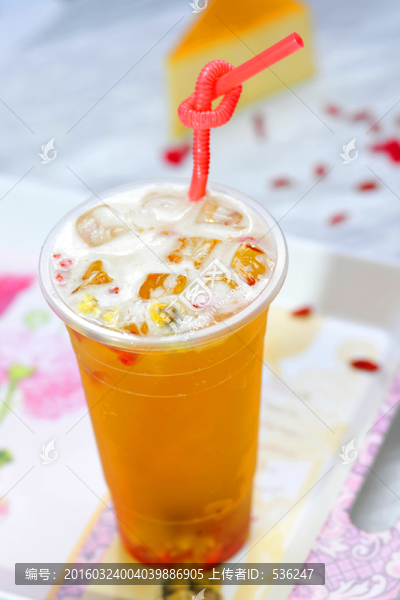 柚子茶