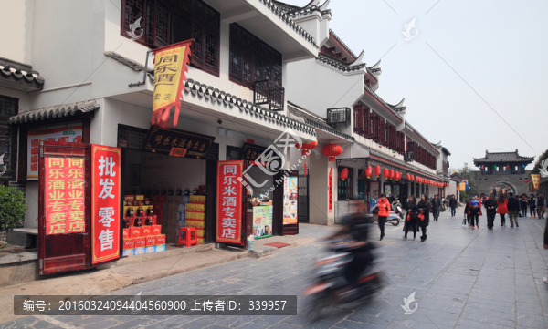 合肥三河古鎮(zhèn)