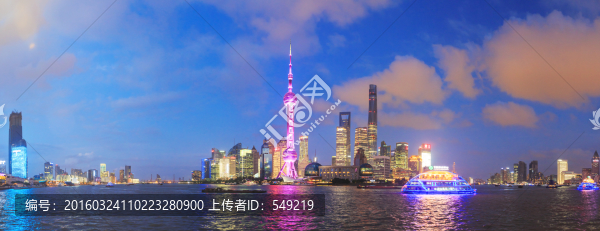 上海外灘夜景