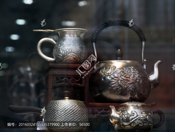 茶壺