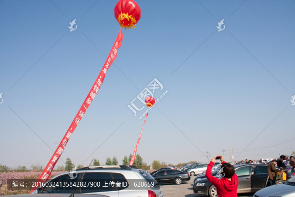 鄉(xiāng)村桃花節(jié)