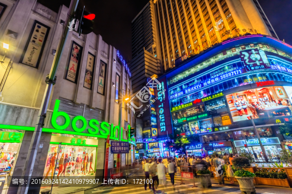 廣州北京路夜景