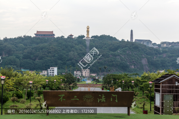 廣州番禺蓮花水鄉(xiāng)