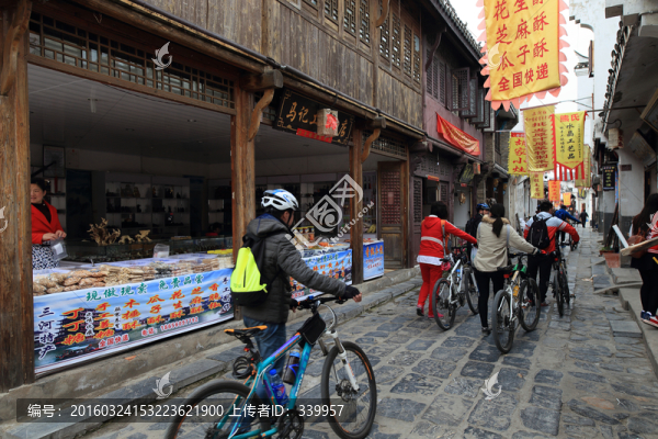 合肥三河古鎮(zhèn)