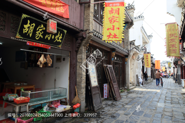 合肥三河古鎮(zhèn)
