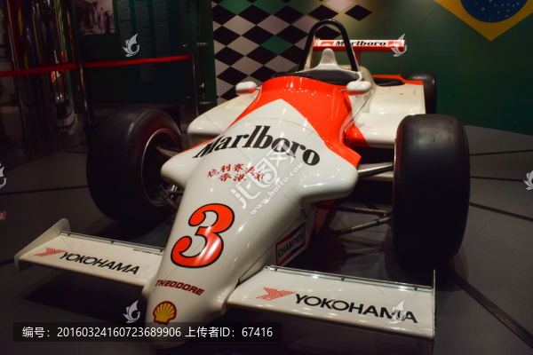 賽車展