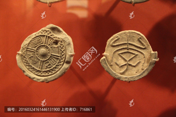 漢代,文字瓦當(dāng)