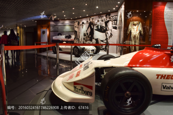 賽車展