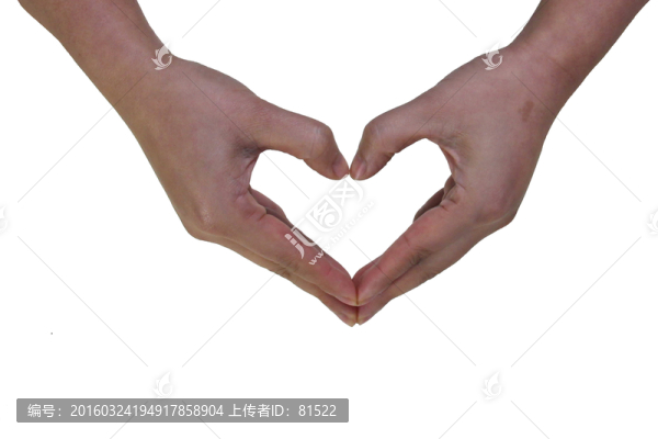 愛心手勢(shì)