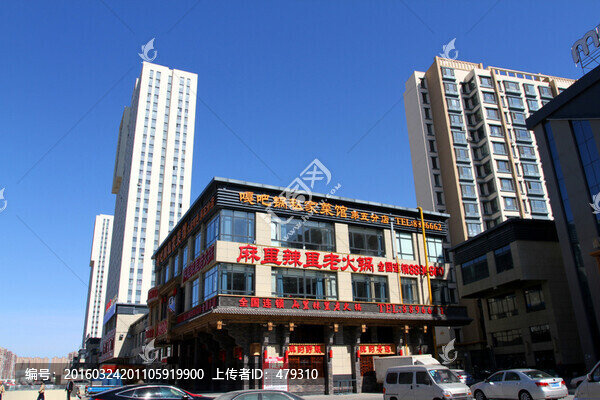 大慶,地標(biāo)建筑,摩瑪休閑廣場