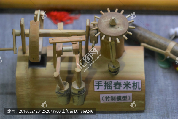 舂米機(jī)