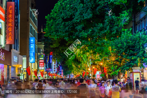 廣州市北京路商業(yè)步行街夜景