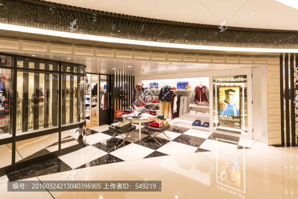 服裝專賣店