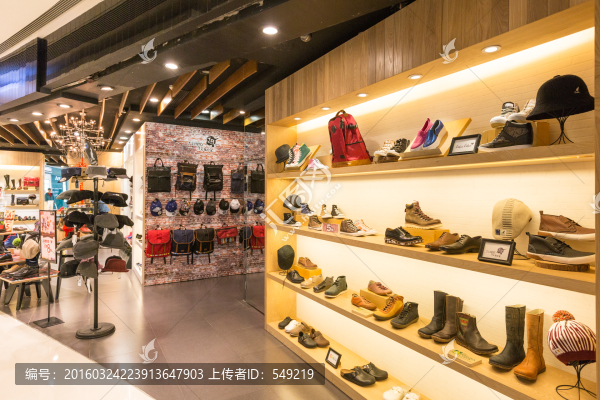 皮鞋店