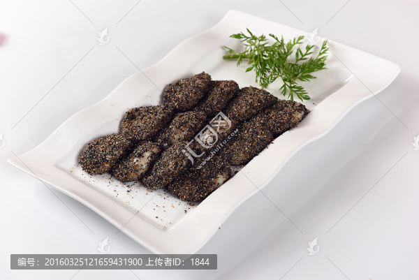 麻糍