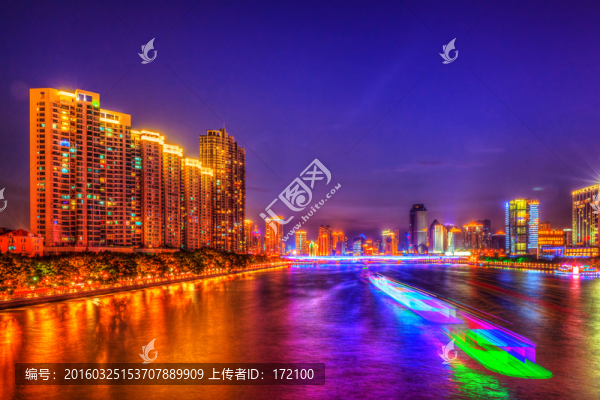 廣州珠江兩岸