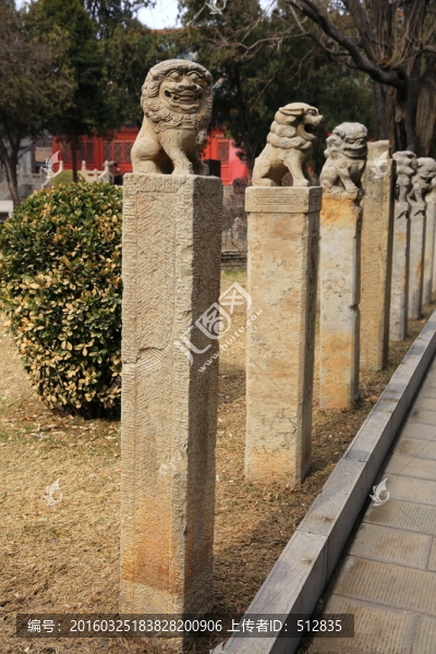 山西省民俗博物館