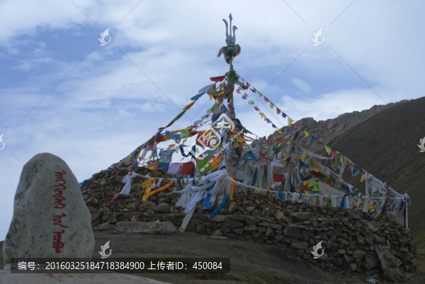 巾幡