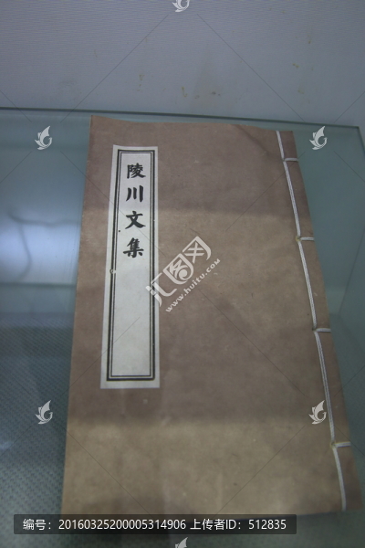 古典書籍