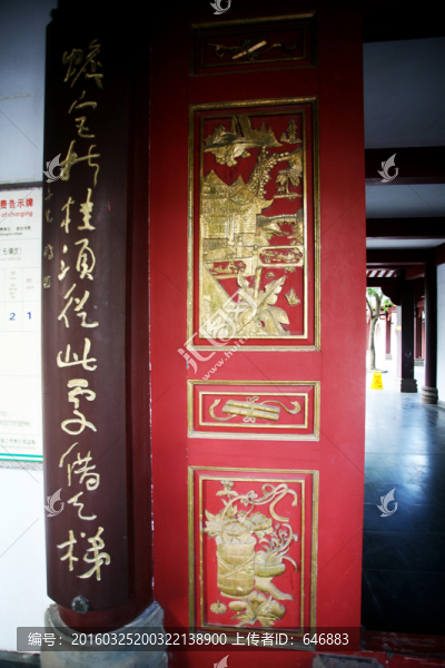 木雕藝術(shù),中國元素,古典木門
